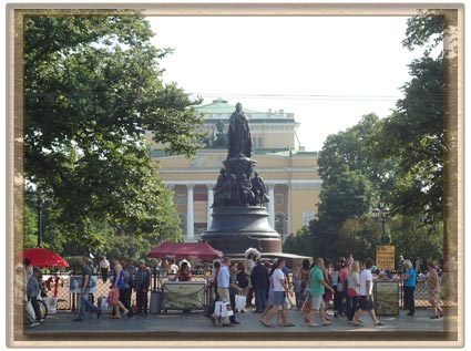 Пл.Островского.Памятник Екатерине II.