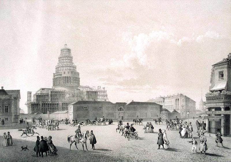 Исаакиевской собор в 1840 г. Литография с тоном. Бишбуа, В. Адам, по оригиналу О. Монферрана