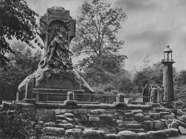 Памятник миноносцу "Стерегущий".Ленинград.1956 г.