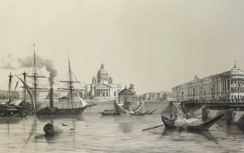 Андре Дюран. Исаакиевский собор и дворец Сената. Вид с Невы.1840-е.