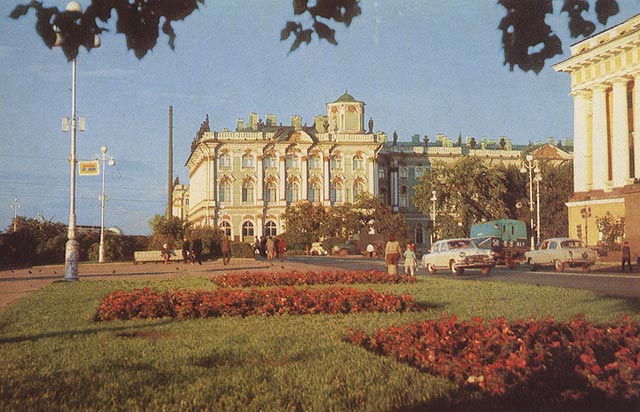 Зимний дворец. 1971 г.