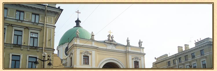 Костел Святой Екатерины.Санкт-Петербург