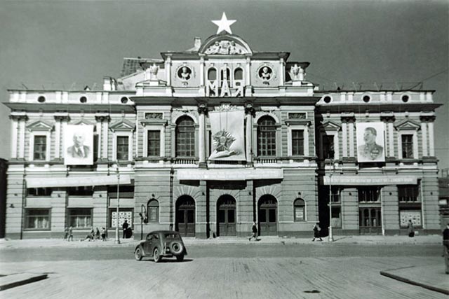 Большой драматический театр имени Горького. 1947-53 гг.