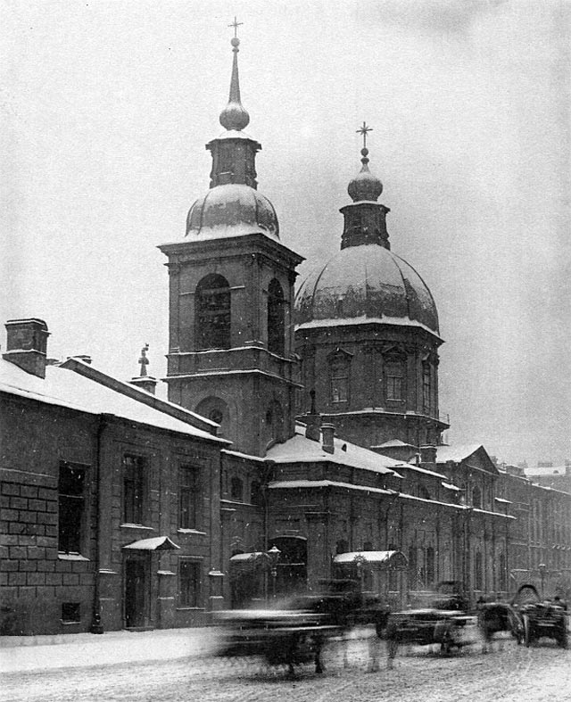 Пантелеймоновская церковь. Фото П. П. Покрышкина, 1909 г.