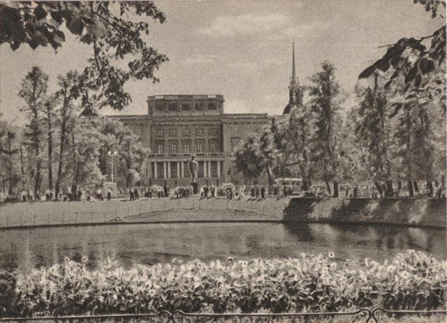 Михайловский (Инженерный) замок.1955 г.