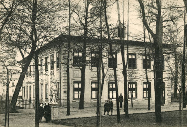 Летний дворец Петра I. Открытка 1915 г.