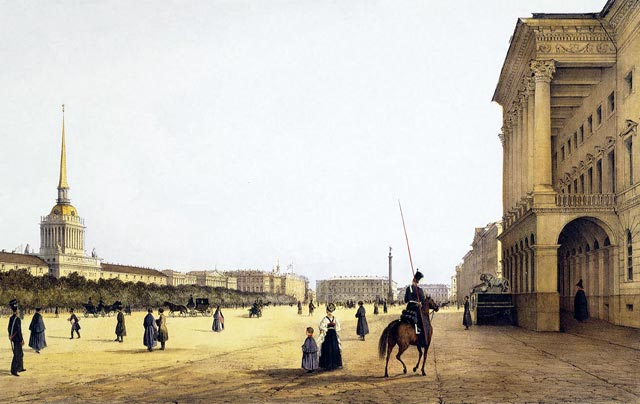 Адмиралтейская площадь.Фердинанд-Виктор Перро.1841 г.