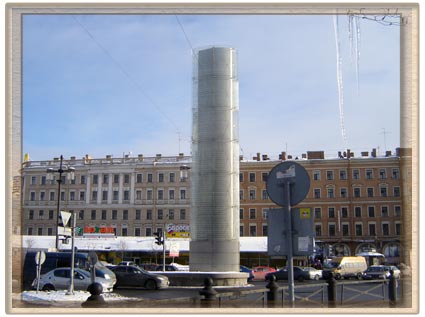Башня Мира на Сенной площади (не сохранилась).
