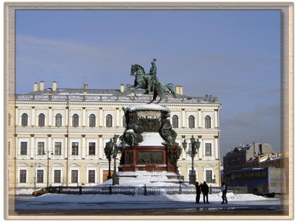 Памятник Николаю I.Санкт-Петербург.