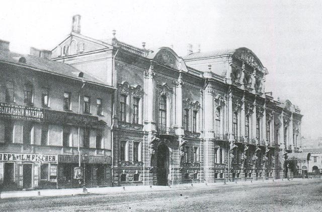 Дворец Белосельских-Белозерских.Фото конец XIX века.