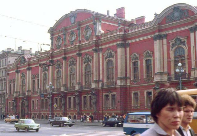 Здание райкома партии Куйбышевского района г. Ленинграда.Фотограф Aled Betts 1985 г.