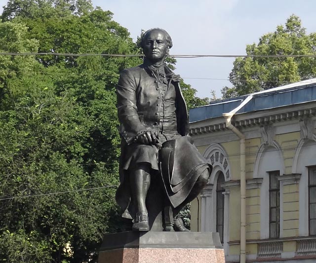 Памятник Ломоносову М.В..Университетская наб.