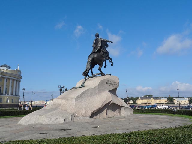 Фото Покажи Памятника