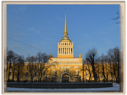Адмиралтейство.Санкт-Петербург