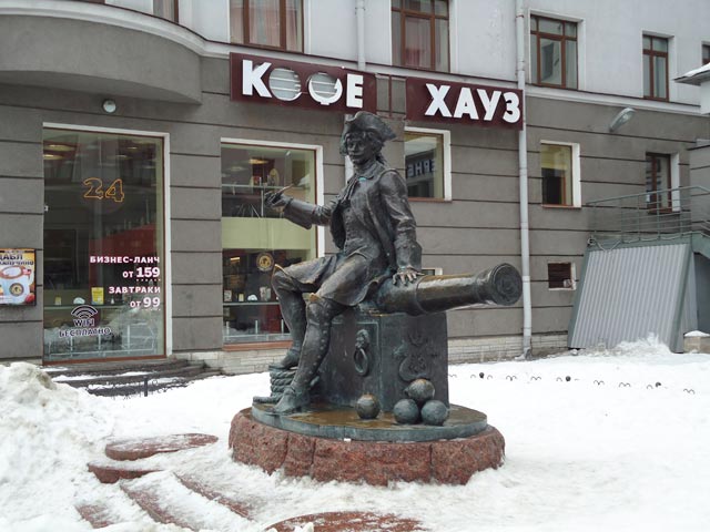 памятник василию корчмину