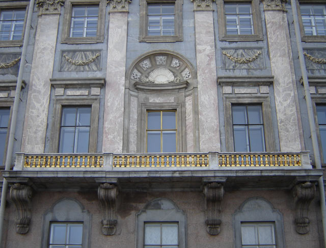 Мраморный дворец.Фрагмент фасада
