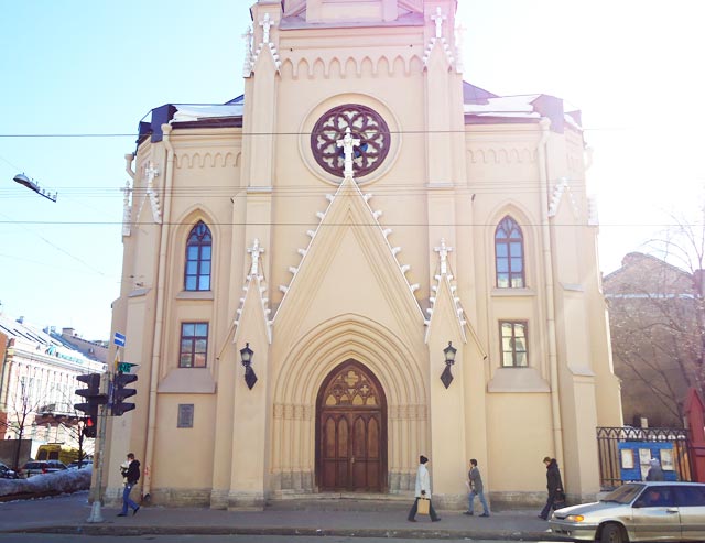 Лютеранская церковь Cв.Михаила фото