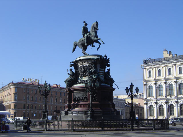 Монумент Николаю I на Исаакиевской площади
