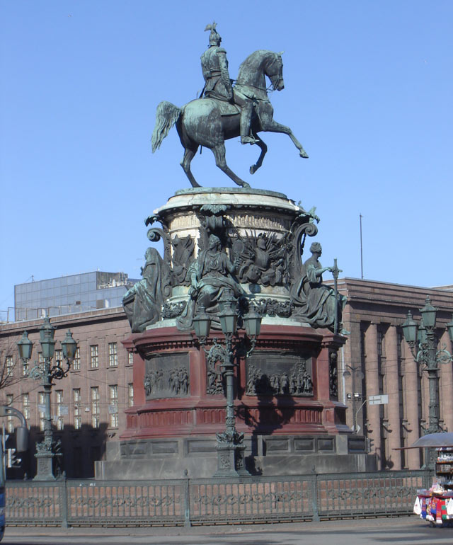 Памятник Николаю I.Исаакиевская площадь.Санкт-Петербург
