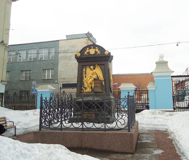 Сампсониевский собор.Памятник "Врагам Бирона" 