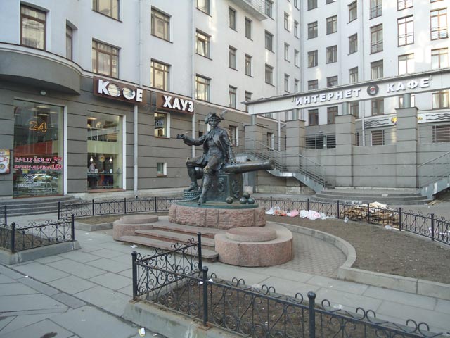 памятник василию корчмину