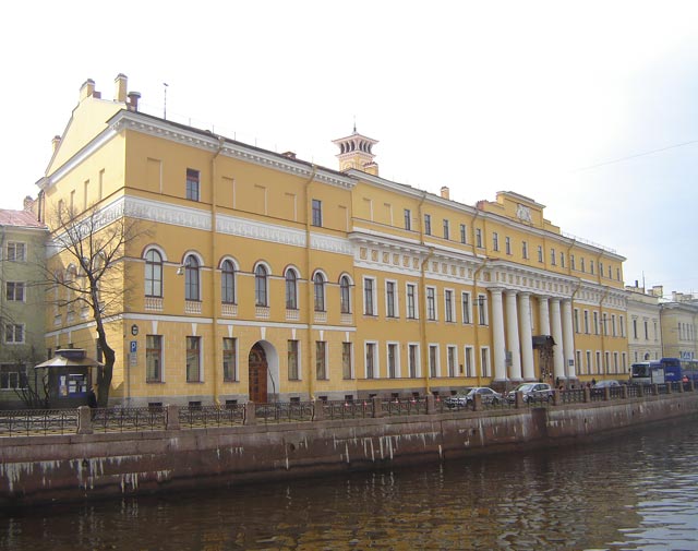 Юсуповский дворец.Санкт-Петербург