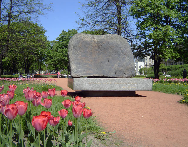 Соловецкий камень памятник