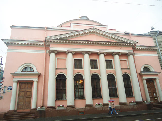 Церковь Божьей Матери"Всех Скорбящих Радости".Санкт-Петербург