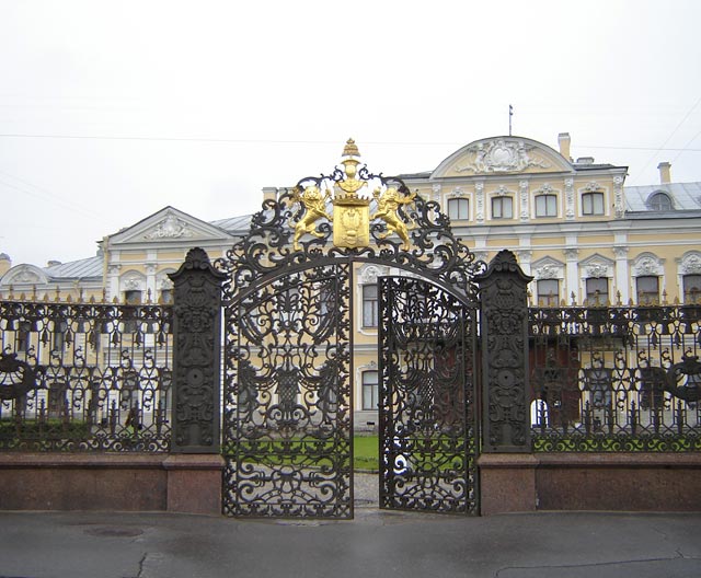 Шереметевский дворец.Фонтанный дом.Санкт-Петербург