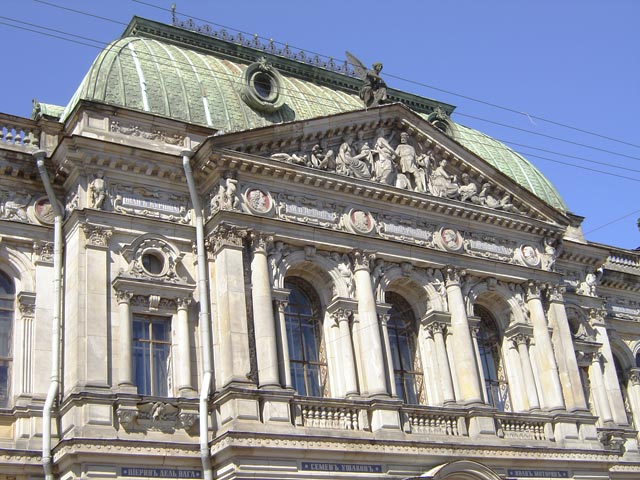 Здание музея Художественно-промышленной Академии барона А. Л. Штиглица