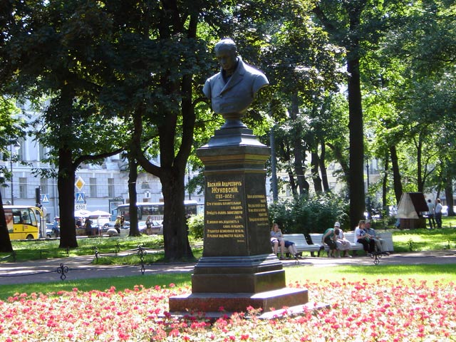 Александровский сад фото