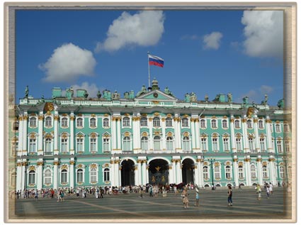 Дворцовая пл. Зимний дворец.
