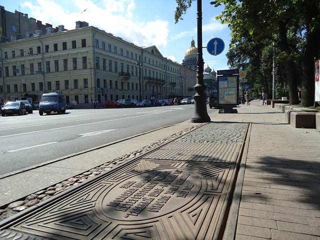 Часть путей первой линии Петербурского трамвая у Александровского сада