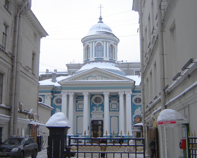 Армянская церковь Святой Екатерины.Санкт-Петербург.Фото