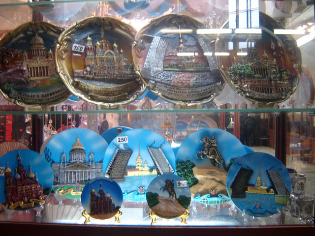 Сувениры из Санкт-Петербурга