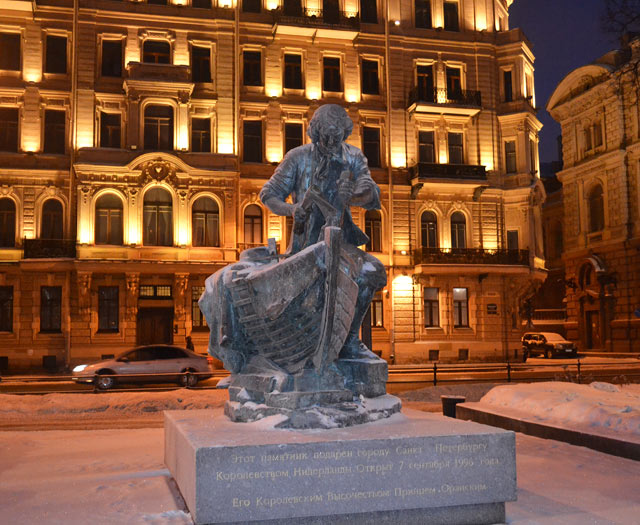 Памятник Петру I (царь-плотник).