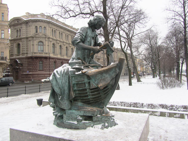 Памятник Петру I (царь-плотник).