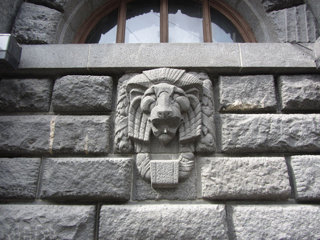 Банк М.И. Вавельберга.Фрагмент фасада