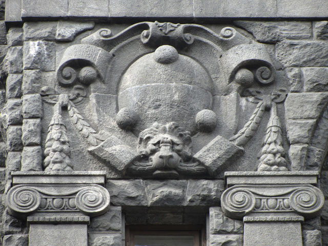 Банк М.И. Вавельберга.Фрагмент фасада