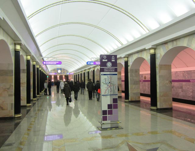 Метро Санкт-Петербурга.Станция "Адмиралтейская".