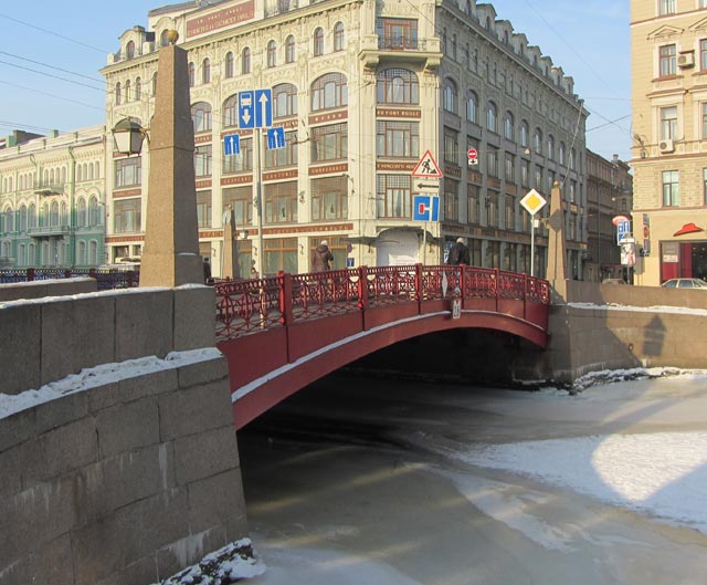 Красный мост.Торговый дом "Эсдерс и Схефальс".Санкт-Петербург