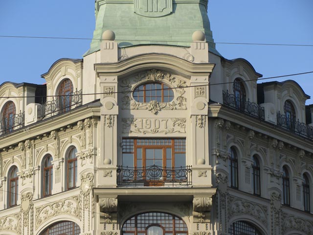 Торговый дом "Эсдерс и Схефальс".Санкт-Петербург