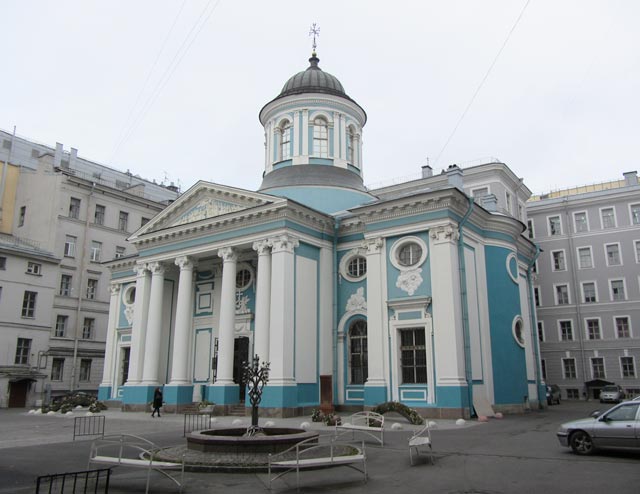 Армянская церковь Святой Екатерины.Санкт-Петербург.Фото