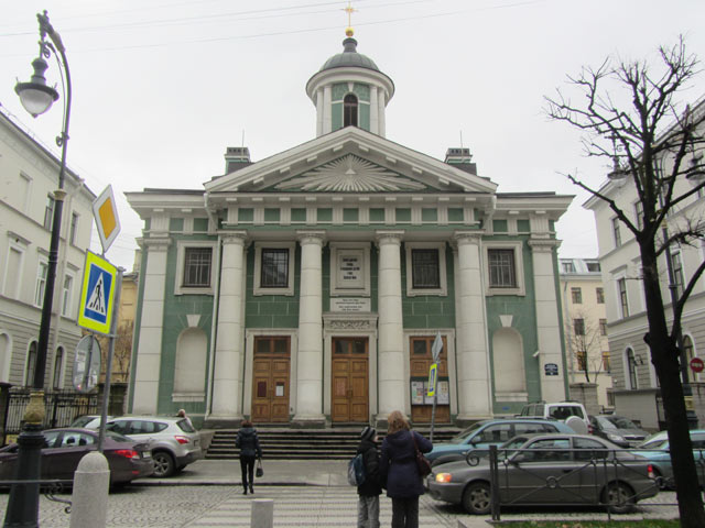 Финская лютеранская церковь Св. Марии.Санкт-Петербург