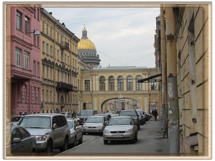 San Petersburgo de la foto
