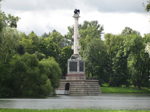 Чесменская колонна.Екатерининский парк