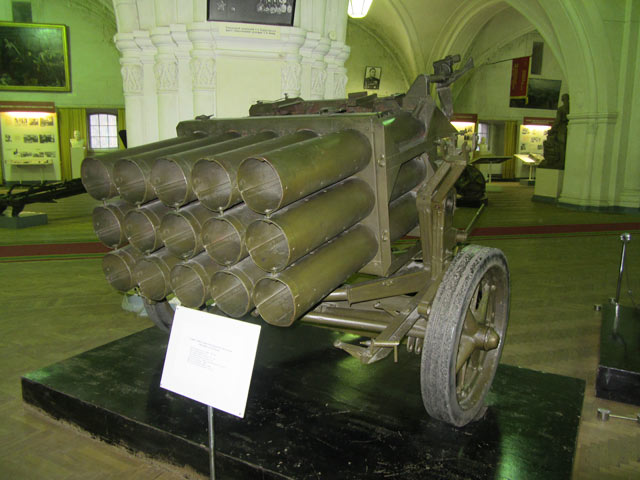 150-мм германский пятнадцатиствольный миномёт (опытный)