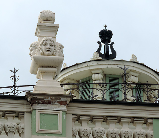Мариинский театр. Фрагмент фасада