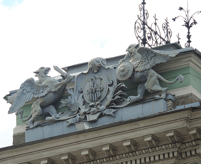 Мариинский театр. Фрагмент фасада