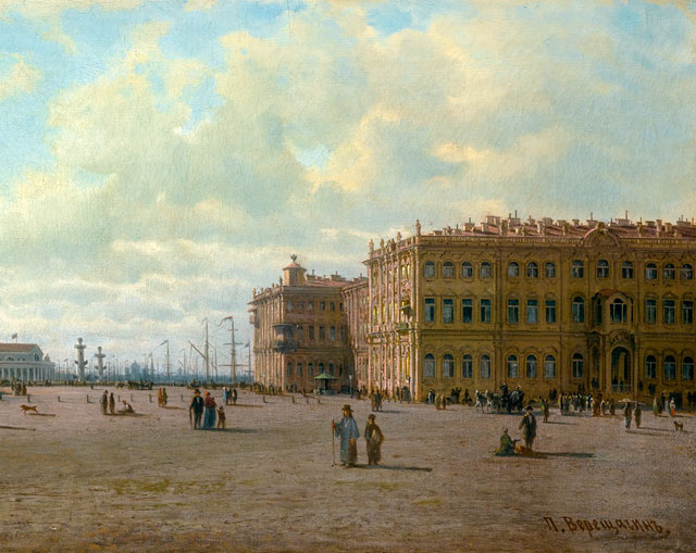 Вид на Дворцовую площадь. Верещагин П.П. 